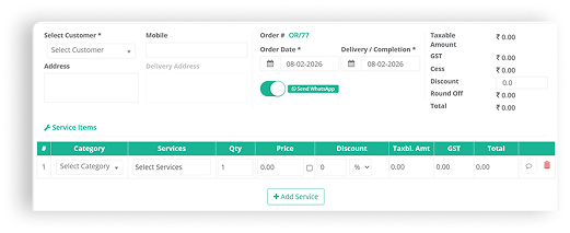 Quick Order Screen